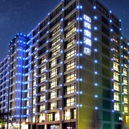 Xiamen Discovery Hotel Exterior photo